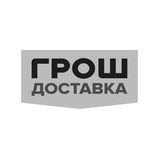Грош